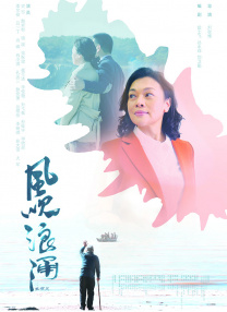 狠狠做狠狠做综合日日